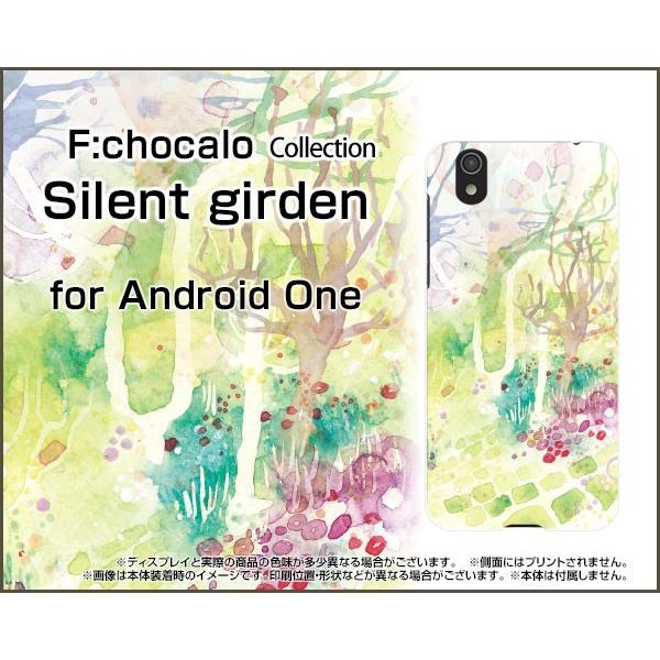 Android One S3 �n�[�h�P�[�X/TPU�\�t�g�P�[�X �t���ی�t�B�����t Silent girden F:chocalo �f�U�C�� �� �V���v�� �C���X�g �͗l �X