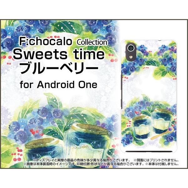 Android One S4 Y!mobile n[hP[X/TPU\tgP[X tیtBt Sweets time u[x[ F:chocalo fUC u[x[ 