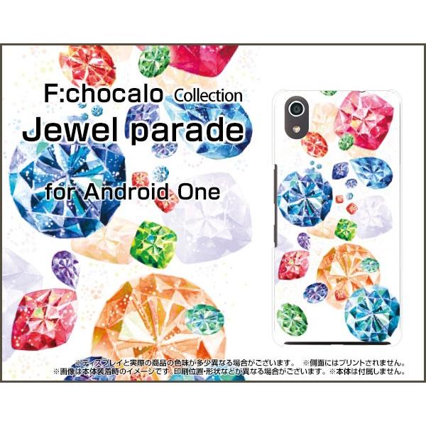Android One S4 Y!mobile n[hP[X/TPU\tgP[X tیtBt Jewel parade F:chocalo fUC  LC _Ch r[