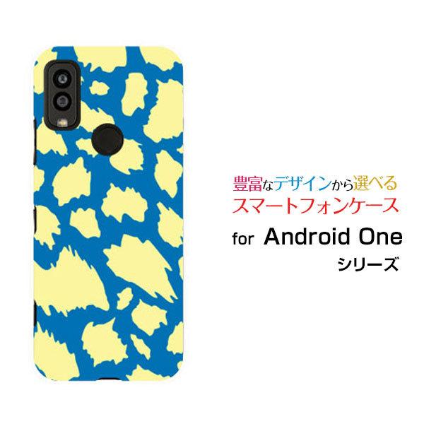 �X�}�z�P�[�X Android One S9 S9-KC �A���h���C�h ���� �G�X�i�C�� �n�[�h�P�[�X/TPU�\�t�g�P�[�X �A�j�}�� type4