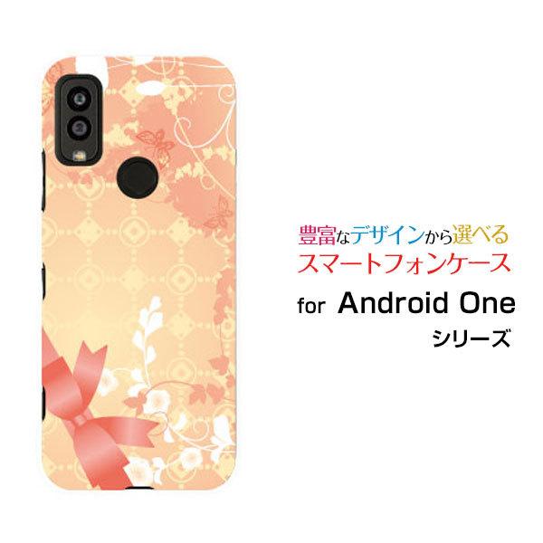 �X�}�z�P�[�X Android One S9 S9-KC �A���h���C�h ���� �G�X�i�C�� �n�[�h�P�[�X/TPU�\�t�g�P�[�X Gift Box �h�b�g ���{�� �p�X�e�� ��