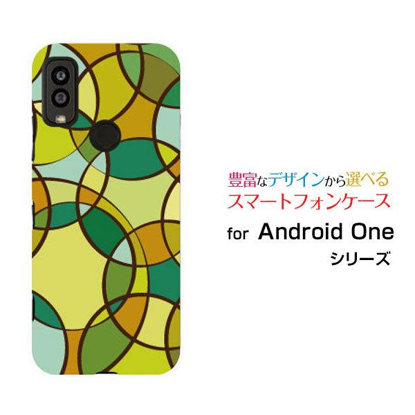 �X�}�z�P�[�X Android One S9 S9-KC �A���h���C�h ���� �G�X�i�C�� �n�[�h�P�[�X/TPU�\�t�g�P�[�X Colorful Circle �� �X�e���h�O���X ���U�C�N