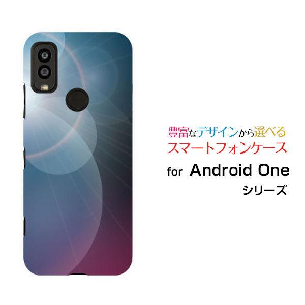 Android One スマホケース S9 S9-KC アンドロイド ワン エスナイン