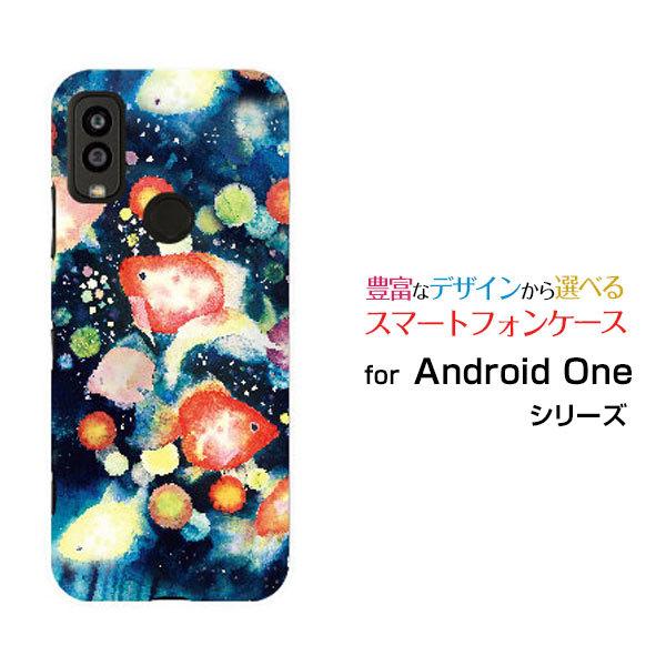 X}zP[X Android One S9 S9-KC AhCh  GXiC n[hP[X/TPU\tgP[X 񓔍 F:chocalo fUC    Ղ 