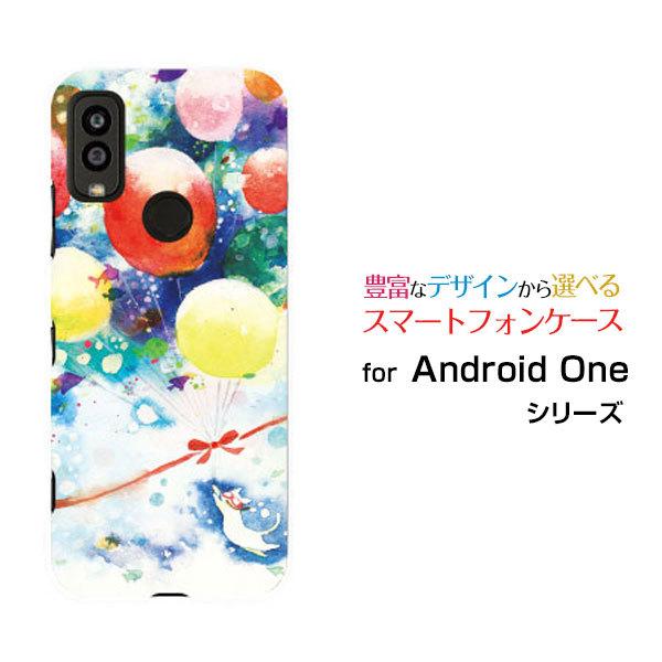 X}zP[X Android One S9 S9-KC AhCh  GXiC n[hP[X/TPU\tgP[X ˂ƊĈӂ F:chocalo fUC L C   D