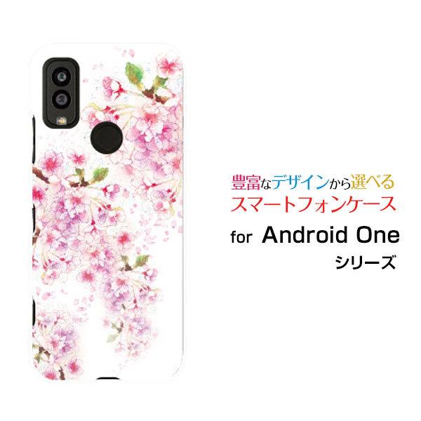 X}zP[X Android One S9 S9-KC AhCh  GXiC n[hP[X/TPU\tgP[X Ђ炭 F:chocalo fUC  t   a