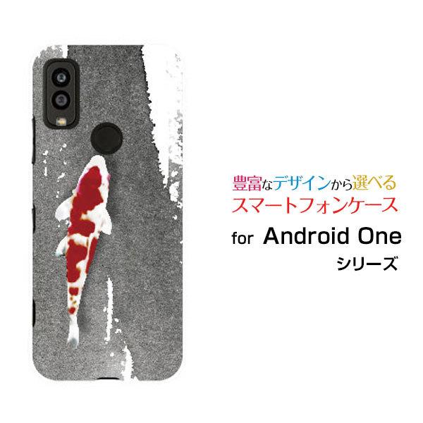 X}zP[X Android One S9 S9-KC AhCh  GXiC n[hP[X/TPU\tgP[X in敗j a { a  n