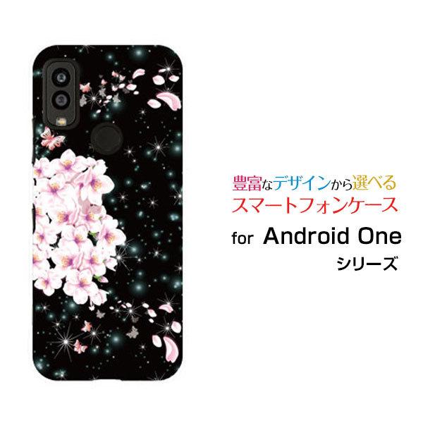 X}zP[X Android One S9 S9-KC AhCh  n[hP[X/TPU\tgP[X ƒ a { a ԕ   TN  t  LL