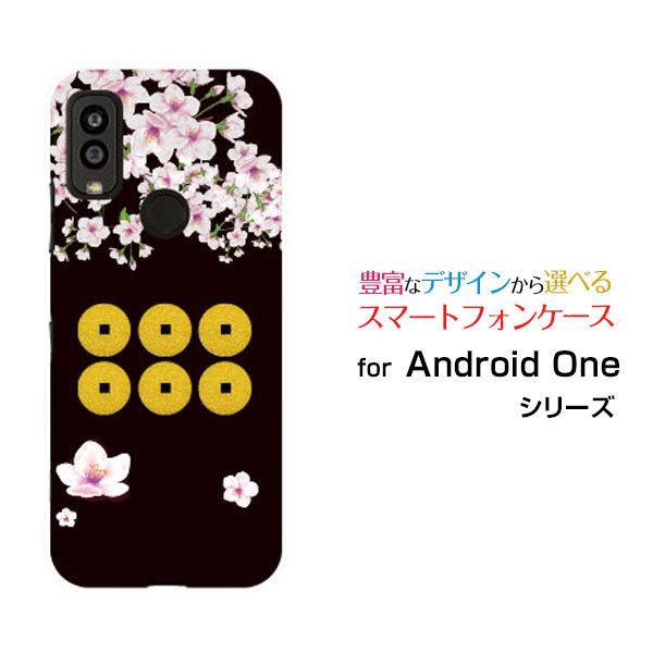 X}zP[X Android One S9 S9-KC AhCh  n[hP[X/TPU\tgP[X Ɩ^cK a { a Ɩ j   ubN 