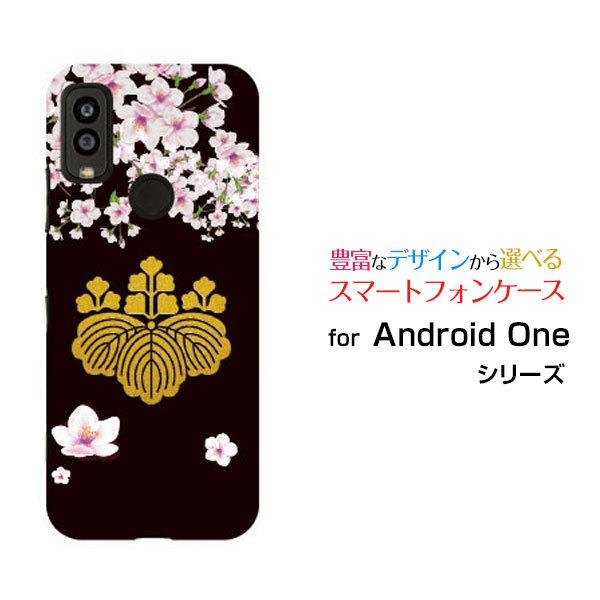 X}zP[X Android One S9 S9-KC AhCh  n[hP[X/TPU\tgP[X ƖLbGg a { a Ɩ j   ubN 