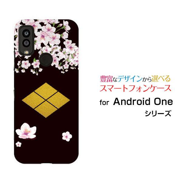 X}zP[X Android One S9 S9-KC AhCh  n[hP[X/TPU\tgP[X Ɩ䕐cM a { a Ɩ j   ubN 