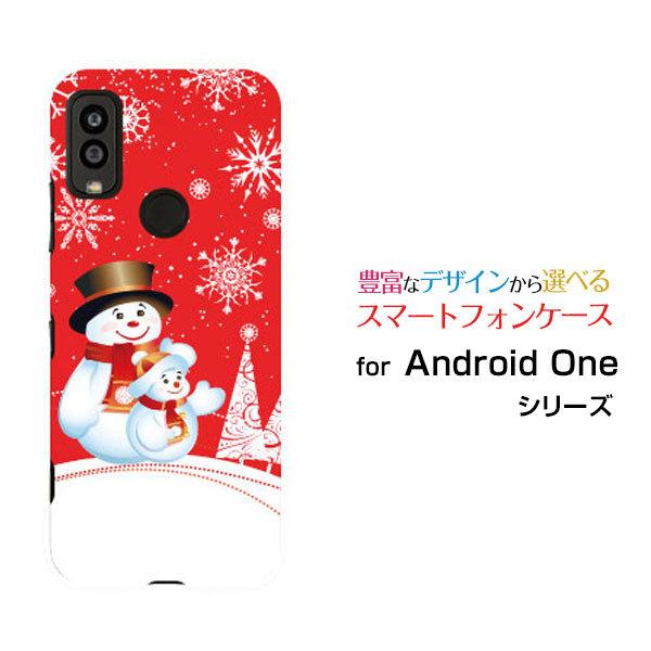�X�}�z�P�[�X Android One S9 S9-KC �A���h���C�h ���� �n�[�h�P�[�X/TPU�\�t�g�P�[�X �X�m�[�}���ƃc���[ �~ �� ��̌��� �Ⴞ��� �䂫����� �C���X�g ���b�h