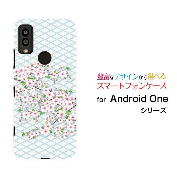 X}zP[X Android One S9 S9-KC AhCh  n[hP[X/TPU\tgP[X a ԕ t[   TN a a { u[  sN