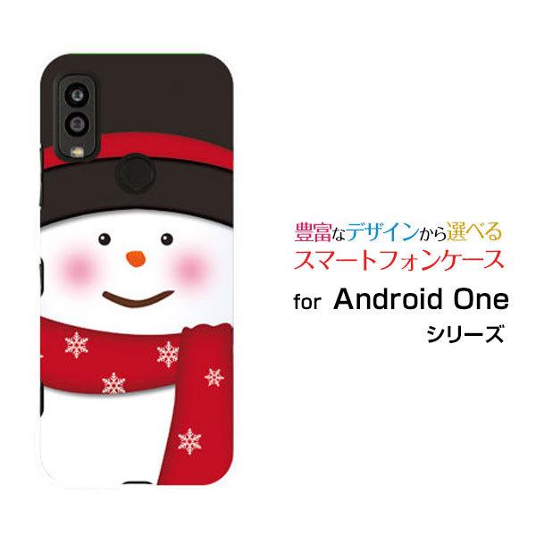 �X�}�z�P�[�X Android One S9 S9-KC �A���h���C�h ���� �G�X�i�C�� �n�[�h�P�[�X/TPU�\�t�g�P�[�X �X�m�[�}�� �Ⴞ��� �����i���킢���j ���i�z���C�g�j