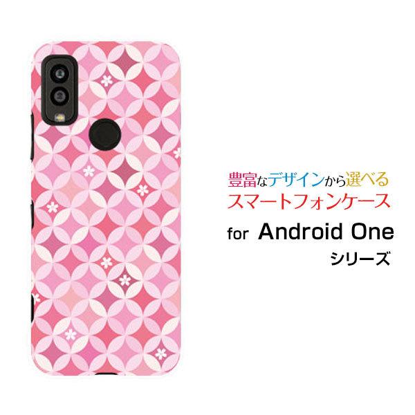 X}zP[X Android One S9 S9-KC AhCh  n[hP[X/TPU\tgP[X T[N͗lij Yiꂢj sNi҂񂭁j TNij