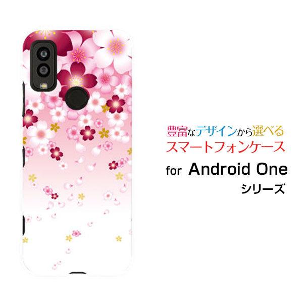 X}zP[X Android One S9 S9-KC AhCh  GXiC n[hP[X/TPU\tgP[X  iTNj a isNj