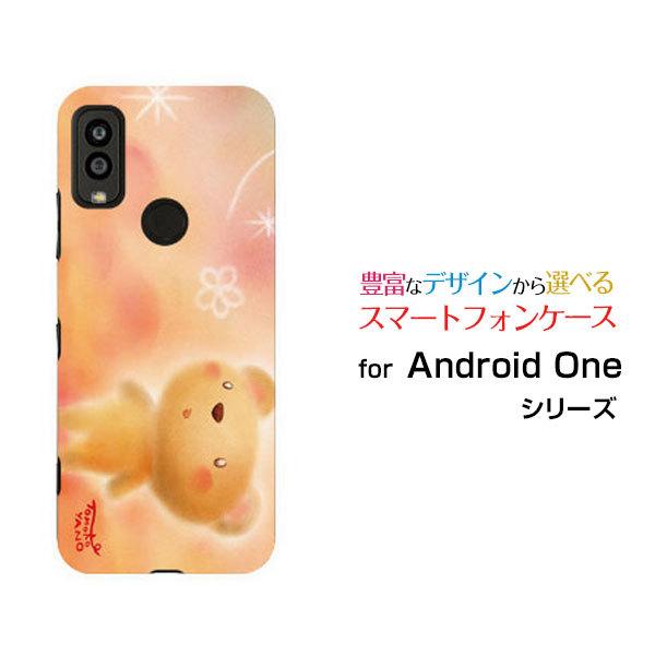 X}zP[X Android One S9 S9-KC AhCh  n[hP[X/TPU\tgP[X ܂Ƃ ̂Ƃ fUC  t[ sN pXe n
