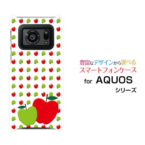 スマホケース Aquos R6 Sh 51b アクオス アールシックス ハードケース Tpuソフトケース りんごイラスト 青リンゴ ドット 可愛い かわいい Ori Aqr6 Nnu 002 021 オリスマ ヤフー店 通販 Yahoo ショッピング