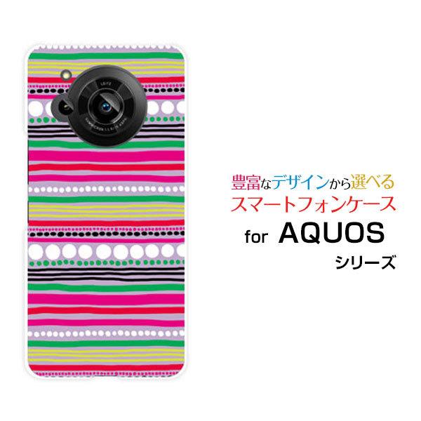 �X�}�z�P�[�X AQUOS R7 SH-52C �A�N�I�X �A�[���Z�u�� �n�[�h�P�[�X/TPU�\�t�g�P�[�X ���܂��܁i�s���N�j �J���t�� �{�[�_�[ �h�b�g ���F ��