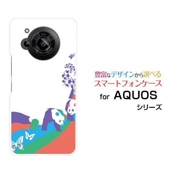 �X�}�z�P�[�X AQUOS R7 SH-52C �A�N�I�X �A�[���Z�u�� �n�[�h�P�[�X/TPU�\�t�g�P�[�X �A�j�}���p�[�N�i�p���_�j �ς� �� ���� �J���t��