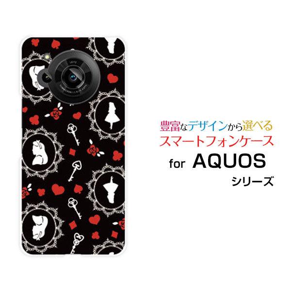 �X�}�z�P�[�X AQUOS R7 SH-52C �A�N�I�X �A�[���Z�u�� �n�[�h�P�[�X/TPU�\�t�g�P�[�X �A���X �h�b�g �u���b�N