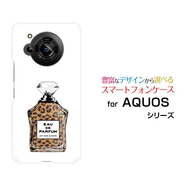 �X�}�z�P�[�X AQUOS R7 SH-52C �A�N�I�X �A�[���Z�u�� �n�[�h�P�[�X/TPU�\�t�g�P�[�X ���� type3 ���I�p�[�h