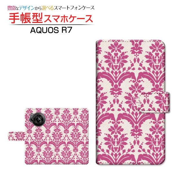 �X�}�z�P�[�X AQUOS R7 SH-52C �A�N�I�X �A�[���Z�u�� docomo SoftBank �蒠�^ �P�[�X �J�������Ή� �_�}�X�N type2 ���b�h