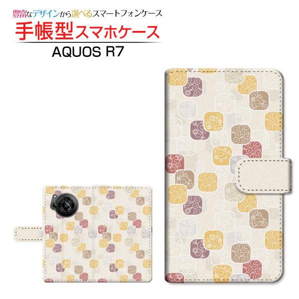 X}zP[X AQUOS R7 SH-52C ANIX A[Zu docomo SoftBank 蒠^ P[X JΉ aA[g a { a Wpj[Y 킪