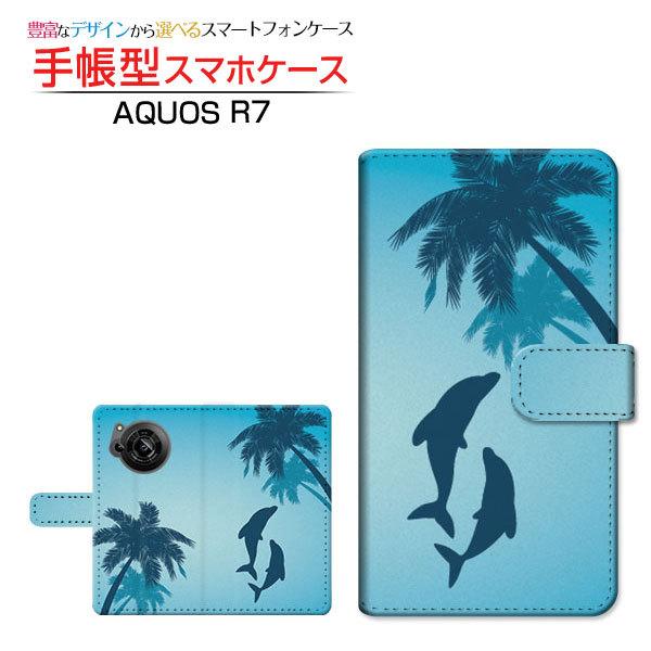 X}zP[X AQUOS R7 SH-52C ANIX A[Zu 蒠^ P[X JΉ CJƃV̖  CJ 邩 V̖ CXg VGbg u[