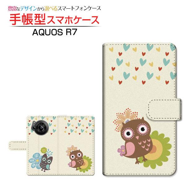 X}zP[X AQUOS R7 SH-52C ANIX A[Zu 蒠^ P[X JΉ ӂ낤ƃn[g CXg LN^[ tNE Jt 킢