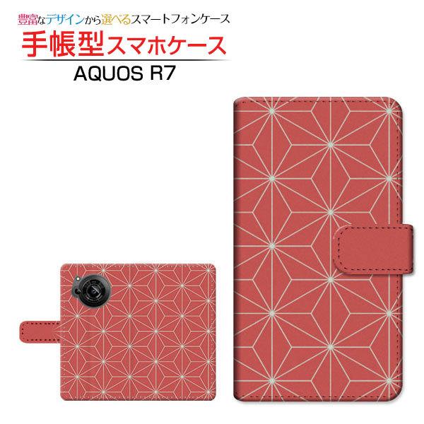X}zP[X AQUOS R7 SH-52C ANIX A[Zu docomo SoftBank 蒠^ P[X JΉ a(̈) type005 a { a   F ӂ낵