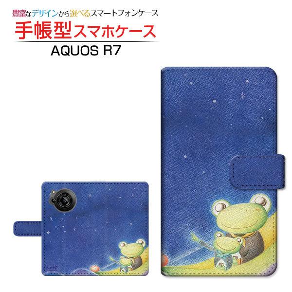 X}zP[X AQUOS R7 SH-52C ANIX A[Zu 蒠^ P[X JΉ DƃJG ̂Ƃ fUC CXg   C Abv JG