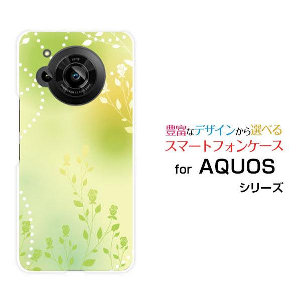 �X�}�z�P�[�X AQUOS R7 SH-52C �A�N�I�X �A�[���Z�u�� �n�[�h�P�[�X/TPU�\�t�g�P�[�X Green Flower �p�X�e�� �� �O���[�� �� �t�����[