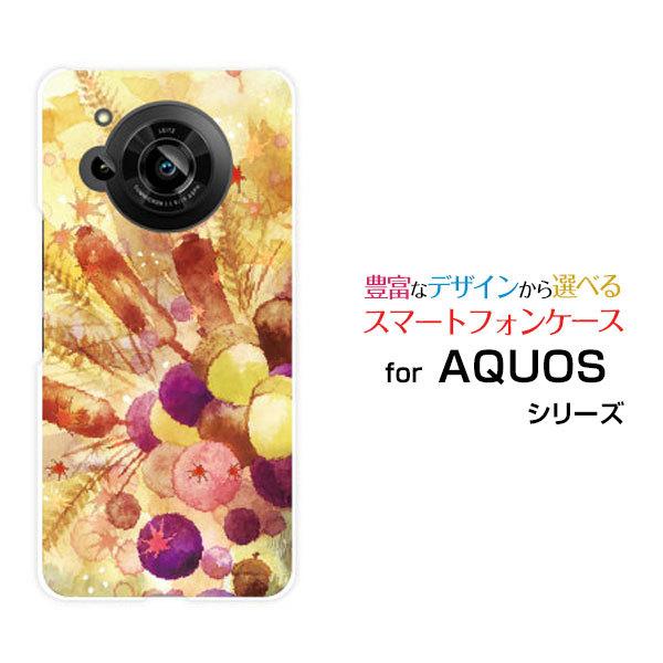 X}zP[X AQUOS R7 SH-52C ANIX A[Zu n[hP[X/TPU\tgP[X ȏHq F:chocalo fUC H ؂̎ ǂ񂮂 킢 ݂