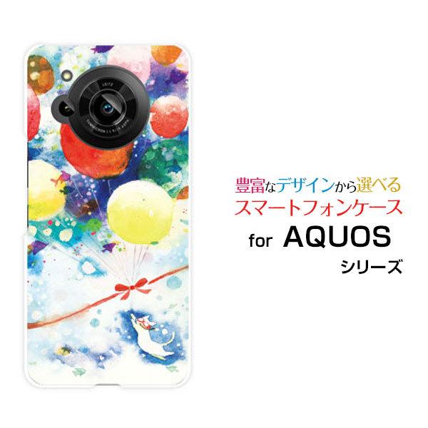 X}zP[X AQUOS R7 SH-52C ANIX A[Zu n[hP[X/TPU\tgP[X ˂ƊĈӂ F:chocalo fUC L C   D