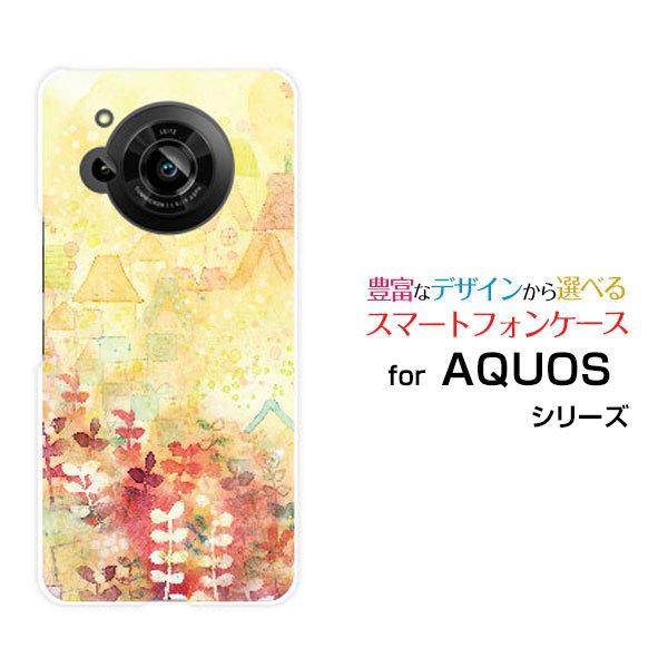 �X�}�z�P�[�X AQUOS R7 SH-52C �A�N�I�X �A�[���Z�u�� �n�[�h�P�[�X/TPU�\�t�g�P�[�X ���̂����G�{ F:chocalo �f�U�C�� ���b �ق�킩 �C���X�g ���F ��