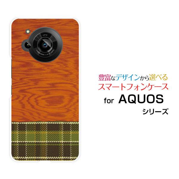 X}zP[X AQUOS R7 SH-52C ANIX A[Zu n[hP[X/TPU\tgP[X ؖڒ`FbNtype1 Ebh wood z `FbN uE O[  