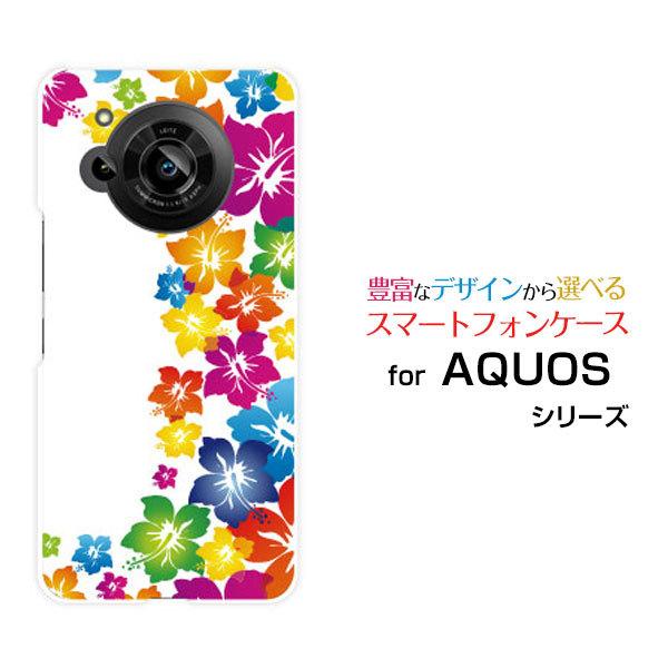 �X�}�z�P�[�X AQUOS R7 SH-52C �A�N�I�X �A�[���Z�u�� �n�[�h�P�[�X/TPU�\�t�g�P�[�X �n�C�r�X�J�X�͗l �� �ԕ� �t�����[ �n�C�r�X�J�X �n���C �J���t��