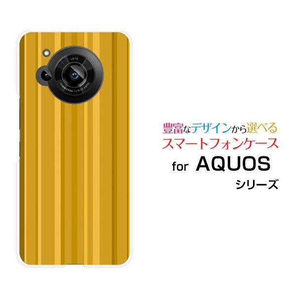 X}zP[X AQUOS R7 SH-52C ANIX A[Zu n[hP[X/TPU\tgP[X 炵XgCv 炵 Vv