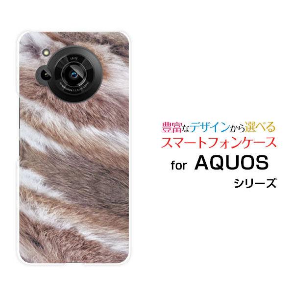 �X�}�z�P�[�X AQUOS R7 SH-52C �A�N�I�X �A�[���Z�u�� �n�[�h�P�[�X/TPU�\�t�g�P�[�X �t�@�[�͗l�i�}�[�u���j �t�@�[ �}�[�u�� �V�b�N