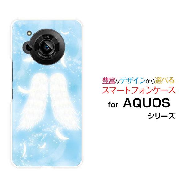 �X�}�z�P�[�X AQUOS R7 SH-52C �A�N�I�X �A�[���Z�u�� �n�[�h�P�[�X/TPU�\�t�g�P�[�X �V�g�̉H �p�X�e�� ���F�i�u���[�j ���i�΂��j