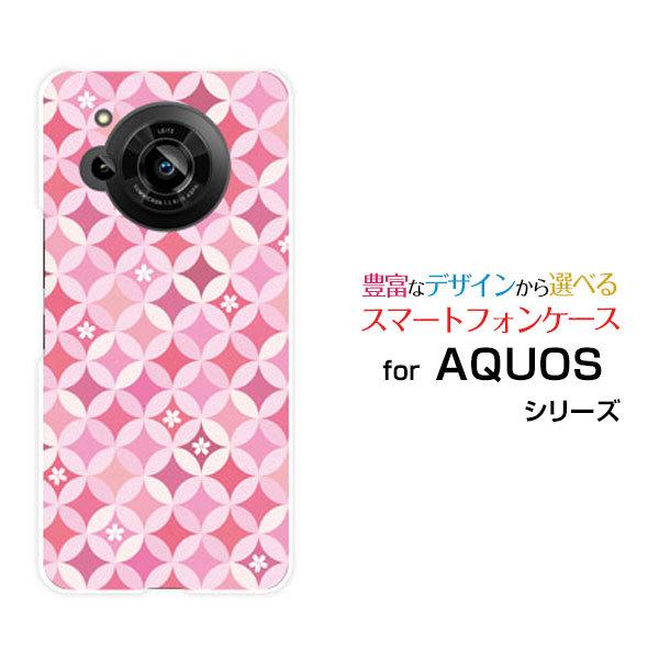 X}zP[X AQUOS R7 SH-52C ANIX A[Zu n[hP[X/TPU\tgP[X T[N͗lij Yiꂢj sNi҂񂭁j TNij