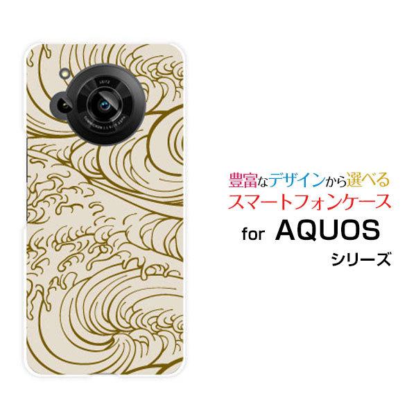 X}zP[X AQUOS R7 SH-52C ANIX A[Zu n[hP[X/TPU\tgP[X a(̈) type002 a a { g x[W
