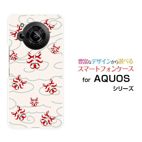 X}zP[X AQUOS R7 SH-52C ANIX A[Zu n[hP[X/TPU\tgP[X a(̈) type003 a {   _