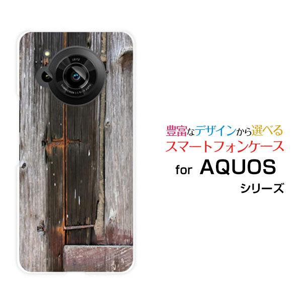 �X�}�z�P�[�X AQUOS R7 SH-52C �A�N�I�X �A�[���Z�u�� �n�[�h�P�[�X/TPU�\�t�g�P�[�X Wood�i�ؖڒ��jtype008 wood�� �E�b�h�� �D�F �O���C �V���v��