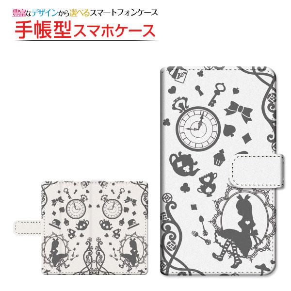 スマホケース Aquos Sense3 Sh 02m Shv45 アクオス センススリー 手帳型 スライド式 ケース 鏡の国のアリス グレー Ori Aqse3 Book Slide Ask 001 141 オリスマ ヤフー店 通販 Yahoo ショッピング