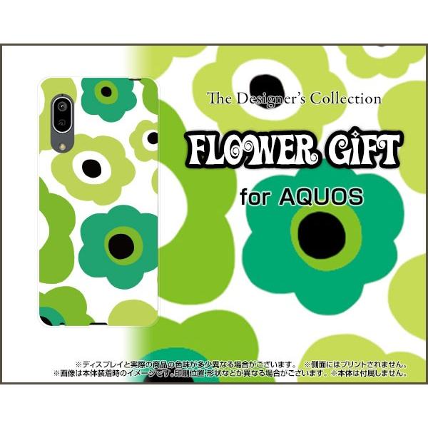 X}zP[X AQUOS sense3 lite n[hP[X/TPU\tgP[X t[MtgiO[×΁j Jt |bv  ΁iO[j 