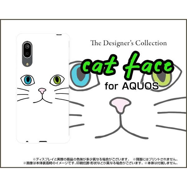 X}zP[X AQUOS sense3 lite n[hP[X/TPU\tgP[X LbgtFCXizCgj ˂ L   Ђ qQ