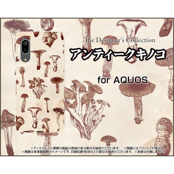 AQUOS sense3 lite n[hP[X/TPU\tgP[X tیtBt AeB[NLmR ̂ GM ߂ F