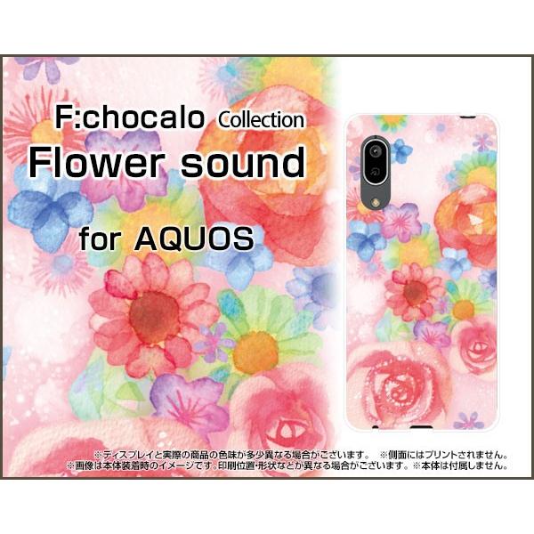 AQUOS sense3 lite �n�[�h�P�[�X/TPU�\�t�g�P�[�X �t���ی�t�B�����t Flower sound F:chocalo �f�U�C�� �ԕ� �s���N �C���X�g �o�� ����